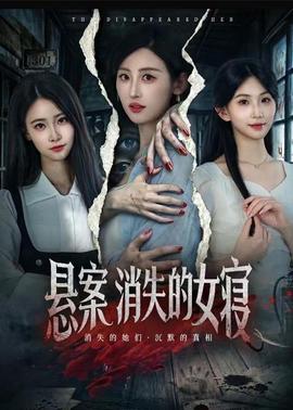 爱我 2025