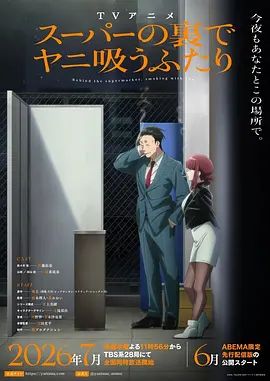 娜塔莉2010