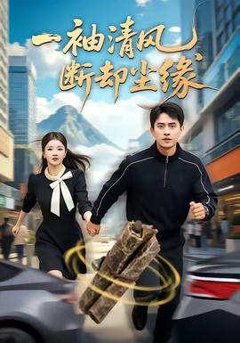 波多野结衣电影在线观看