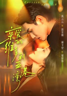 黄软件下载