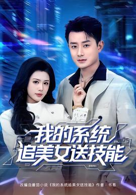 鉴黄师app安装