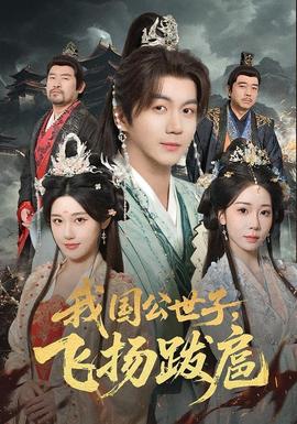 女人毛片