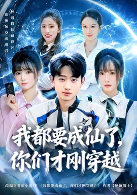 六月里好阳光