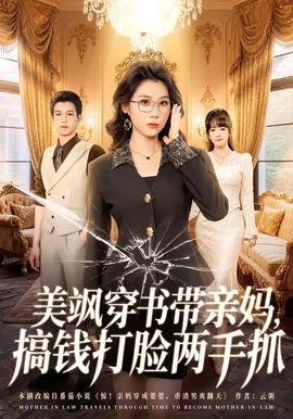 爱的色放免费
