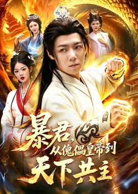 妈妈的职业观看
