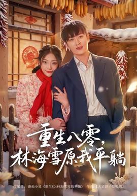 糖心在线免费