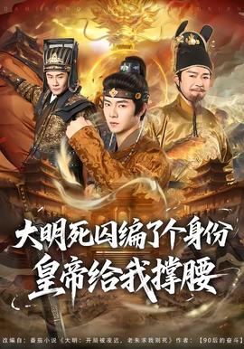 年轻的岳母在线