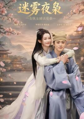 巴比龙2017国语