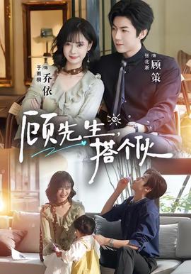 纯洁的轮舞曲动漫在线观看