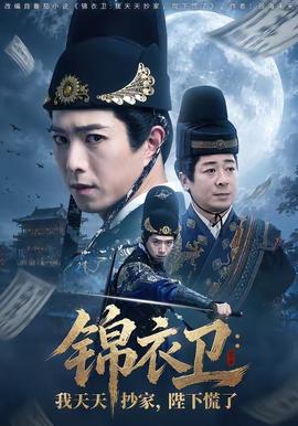 免费在线观看成人电影