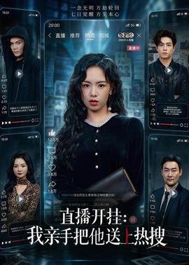 18在线观看免费入口