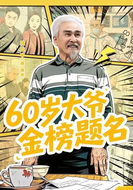 伦理片朋友的妈妈
