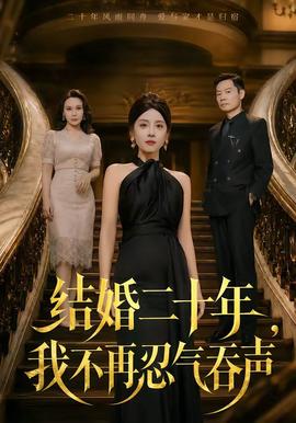 龍兄虎弟