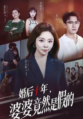 美国恐怖故事：邪教第七季