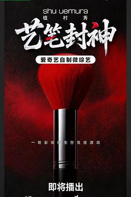 善良的嫂子1在线观看