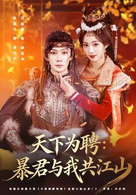 高压监狱一小时43分钟正常吗