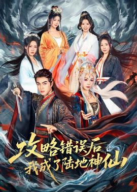 月明千里
