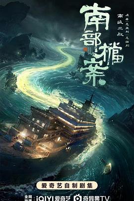 萝卜视频在线观看