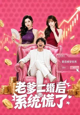 解码深圳·华强北