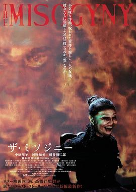 鳄鱼潭国语版