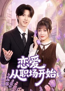规则怪谈之五人寝室