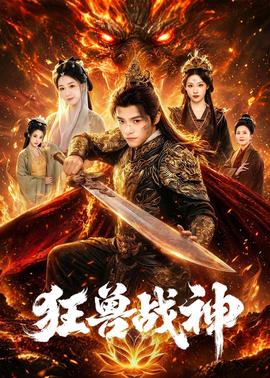 用无人机探索不为人知的英国