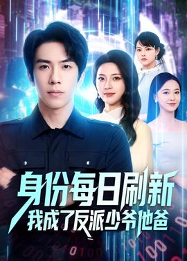 福利免费看