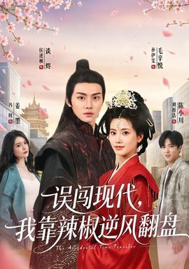 14又嫩又紧水又多