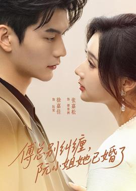 中国字幕在线观看韩国电影