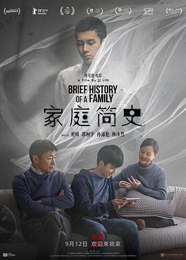 本王妃才不当炮灰
