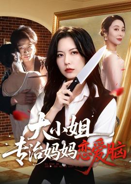车轮不息