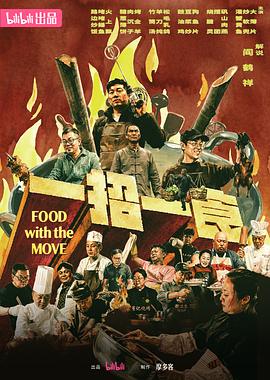 十年归舟