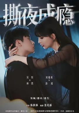 免费麻豆传媒