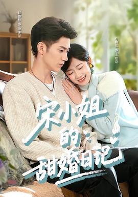 97视频在线观看免费
