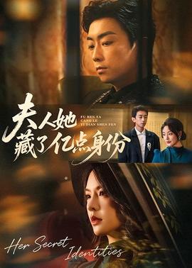 鬼灭之刃第三季锻刀村篇在线播放