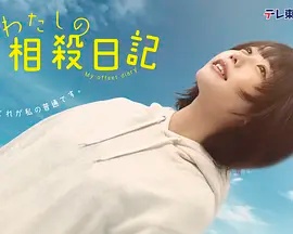 天崩开局，换脸后我重回巅峰