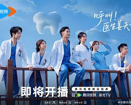 青青草精品视频在线观看