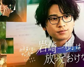 每日经济新闻最新版观看
