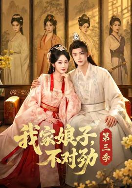 黑土火影片子在线观看