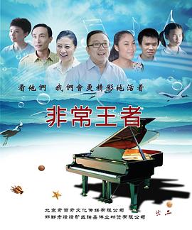 天降崽崽，老娘怎么成负心汉了