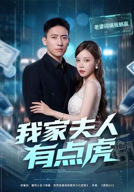 12强赛：澳大利亚VS中国