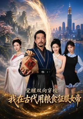 年轻的母亲免费