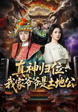 小笛视频