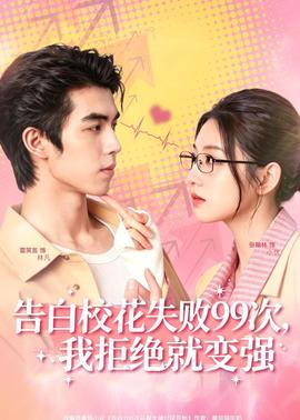 三国，从抢二乔开始短剧