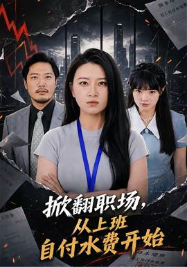 www.4hu影院