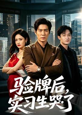 农场主的女儿们41