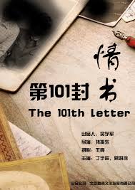 杀猪女王当保镖