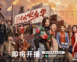 退休地图