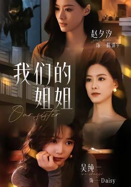 绝世门魂