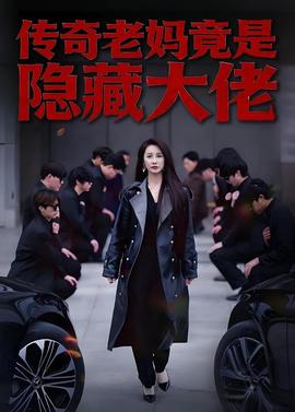 《图书馆女朋友